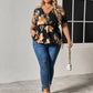 Plus Size Floral Print Cold Shoulder Surplice Neck Blouse